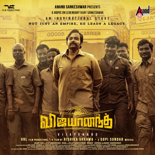 Mun Kalai Vandhaane Suryaa by Gopi Sundar C - Download on PagalFree