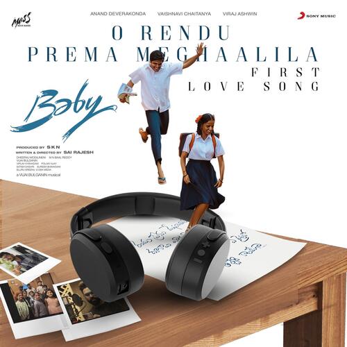 O Rendu Prema Meghaalila (First Love Song) From Baby by Vijai Bulganin, Sreerama Chandra - Download on PagalFree