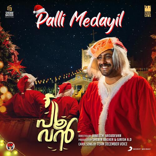 Palli Medayil (Carol Song) From Poovan by Titus Mathew, Midhun Mukundan, December Voice - Download on PagalFree
