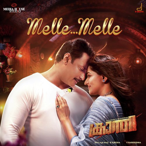 Melle Melle (From Kranti) by V. Harikrishna, Sudamshu, Jithin Raj - Download on PagalFree