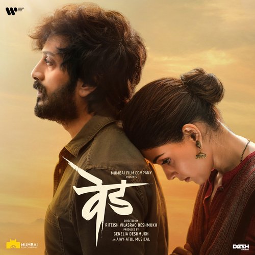 Ved Tujha (From Ved) by Ajay-Atul - Download on PagalFree