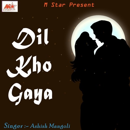 Pyar Kar by Ashish Mangoli - Download on PagalFree