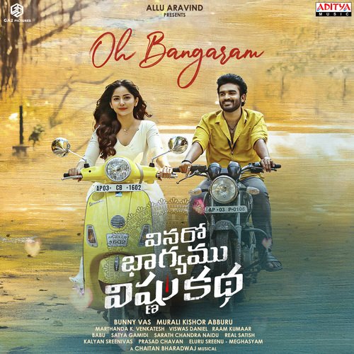 Oh Bangaram by Chaitan Bharadwaj - Download on PagalFree