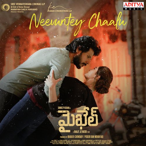Neevuntey Chaalu by Sam C.S. - Download on PagalFree