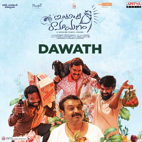 Dawath by Kalyani Malik - Download on PagalFree