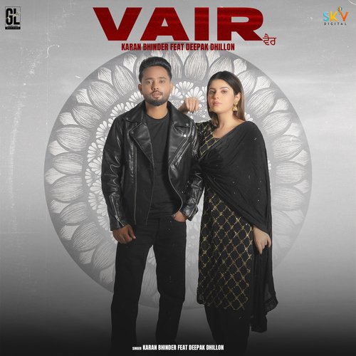 Vair (feat. Deepak Dhillon) by Karan Bhinder - Download on PagalFree