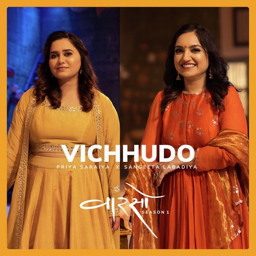 Vichhudo (Vaarso Season 1) by Priya Saraiya, Sangeeta Labadiya - Download on PagalFree