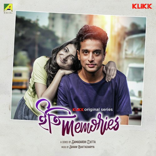 Eka Thakar Gaan by Ishan Mitra, Abhishek Chakraborty, Soumit Deb - Download on PagalFree