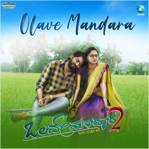 Olave Mandara (Title track) (From Olave Mandara 2) by Dr Kiran Thotambyle, Shameer madipu, Ankita Kundu - Download on PagalFree