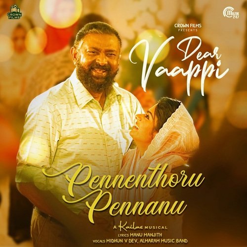 Azarin Veyil - From Dear Vaappi by Kailas, Kailas Menon - Download on PagalFree