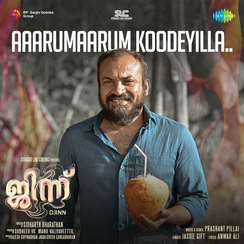 Aaarumaarum Koodeyilla by Prashant Pillai, Jassie Gift - Download on PagalFree