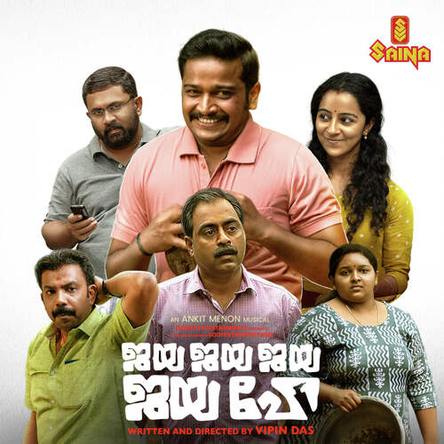 Jaya Hey Theme Song by Ankit Menon - Download on PagalFree