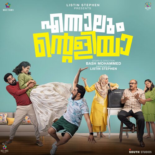 Hakkana Kon Amaral by William Francis, Shaan Rahman, billy black, Moyinkutty Vaidyar, Swathy Das - Download on PagalFree