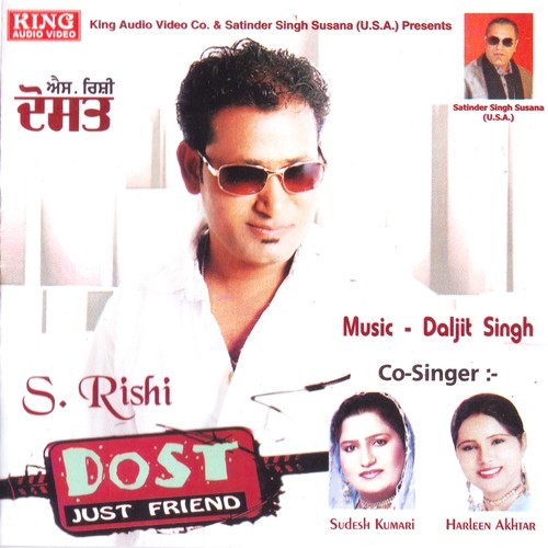 Doli by S. Rishi - Download on PagalFree