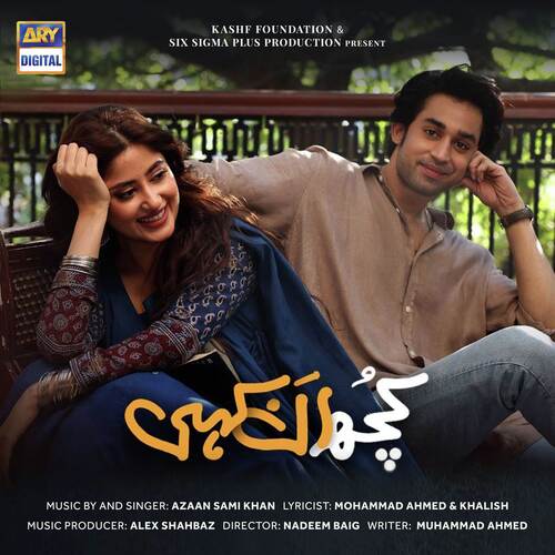 Kuch Ankahi by Azaan Sami Khan - Download on PagalFree