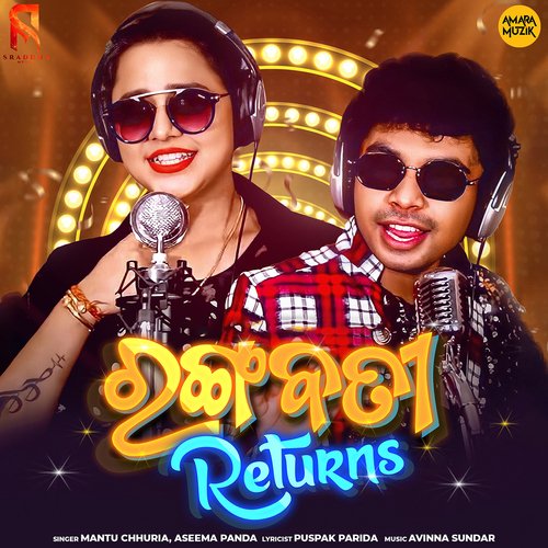 Rangabati Returns by Avinna Sundar, Mantu Chhuria, Aseema Panda - Download on PagalFree