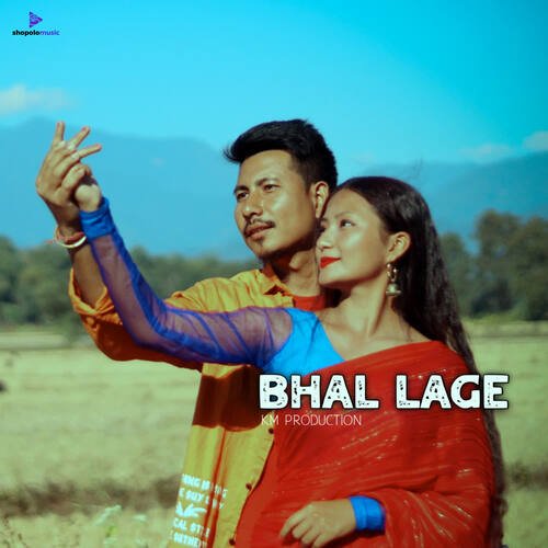 Bhal Lage by Gunjan Kumar, Subarna Baro - Download on PagalFree
