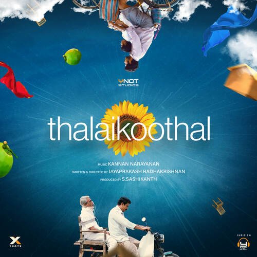 Uchathula Vennilavu by Kannan Narayanan, Pradeep Kumar - Download on PagalFree