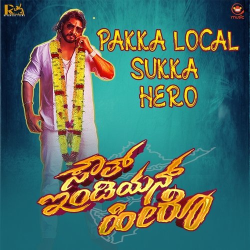 Pakka Local Sukka Hero by Harsha Vardhan Raaj - Download on PagalFree