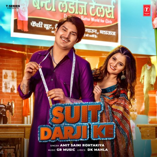 Suit Darji Ke by Amit Saini Rohtakiya, Gaurav Panchal (GR Music) - Download on PagalFree