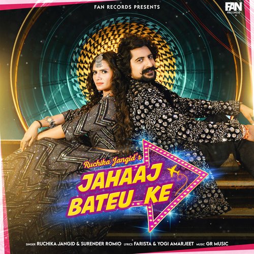 Jahaaj Bateu Ke by Ruchika Jangid, Surender Romio - Download on PagalFree