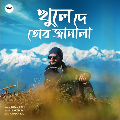 Khule De Tor Janala by Rupak Tiary - Download on PagalFree