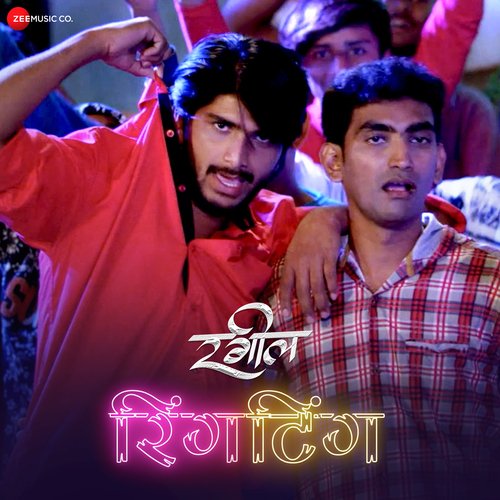 Ringting by Vaibhav Londhe - Download on PagalFree