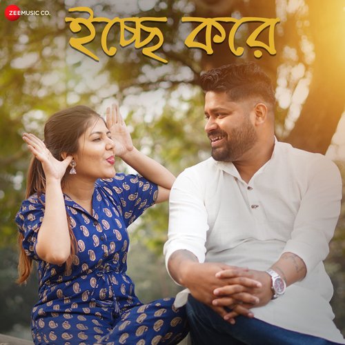 Icche Kore by Soureek Bose - Download on PagalFree