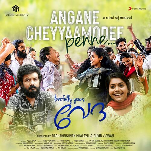 Angane Cheyyaamodee Penne (From Lovefully Yours Veda) by Rahul Raj, Praseetha Chalakudy, Vipin Xavier - Download on PagalFree