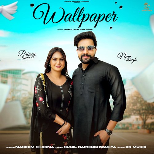 Wallpaper by Masoom Sharma - Download on PagalFree