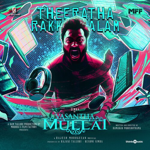 Theeratha Rakkalam by Rajesh Murugesan, Gowtham Bharadwaj - Download on PagalFree