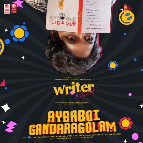Aybaboi Gandaragolam (From Writer Padmabhushan) by Lakshmi Meghana, Kavya Chandana, Aparna, Sai Dev Harsha, Saicharan Bhaskaruni, Harsha Chavali, Kalya - Download on PagalFree