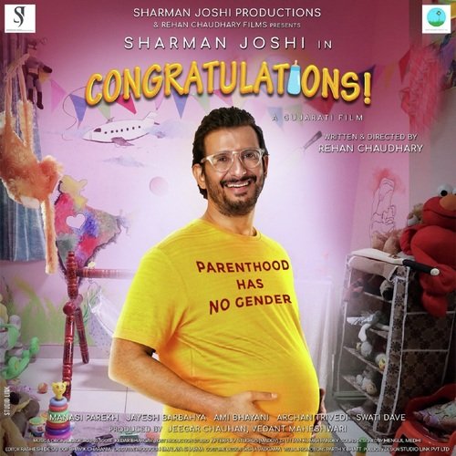 Jaage Jaage by Bhargav Purohit, Kedar Upadhyay - Download on PagalFree