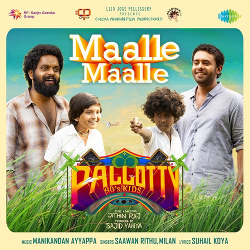 Maalle Maalle by Manikandan Ayyappa, Saawan Rithu, Milan - Download on PagalFree