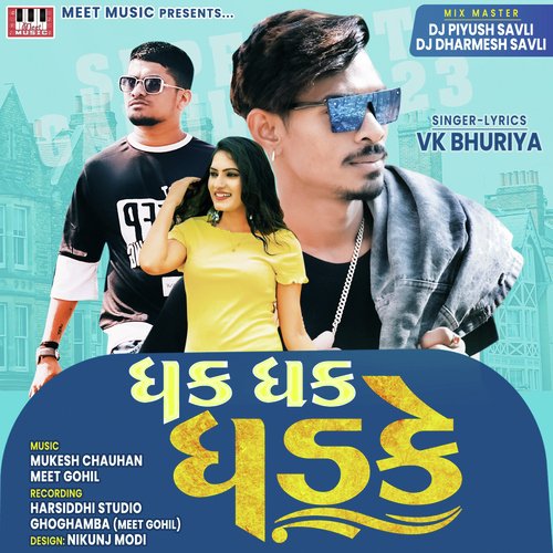 DJ Layo Mari Jaanu by VK Bhuriya - Download on PagalFree