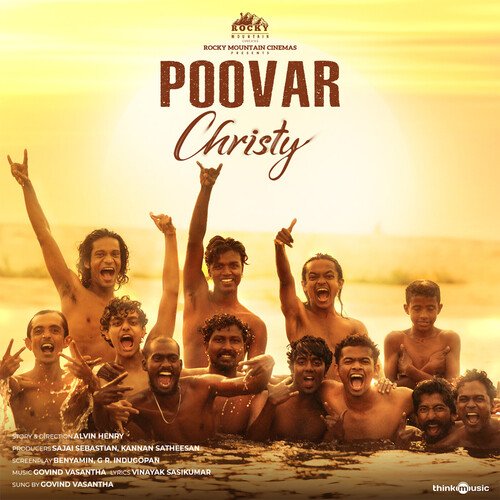 Poovar by Govind Vasantha, Keerthana Vaidyanathan - Download on PagalFree