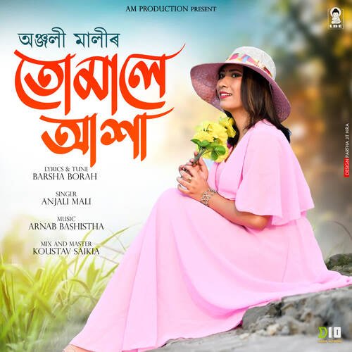 Tumale Asha by Arnab Bashistha, Anjali Mali - Download on PagalFree