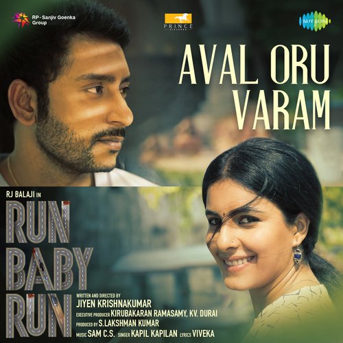 Aval Oru Varam by Sam C.S., Kapil Kapilan - Download on PagalFree