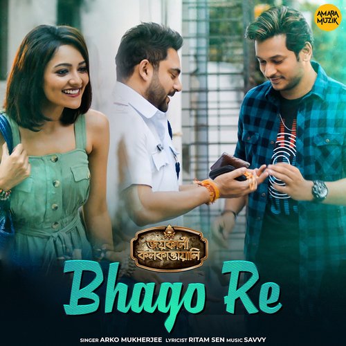 Bhago Re by Savvy - Download on PagalFree
