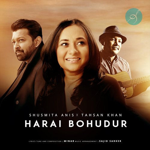 Harai Bohudur by Shusmita Anis, Tahsan - Download on PagalFree