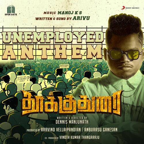 Unemployed Anthem (From Thookudurai) by K.S. Manoj, Arivu - Download on PagalFree