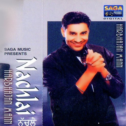 Udeekaan by Harbhajan Mann - Download on PagalFree