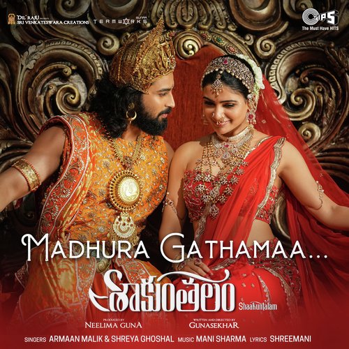 Rushivanamlona by Mani Sharma, Armaan Malik, Shreya Ghoshal - Download on PagalFree