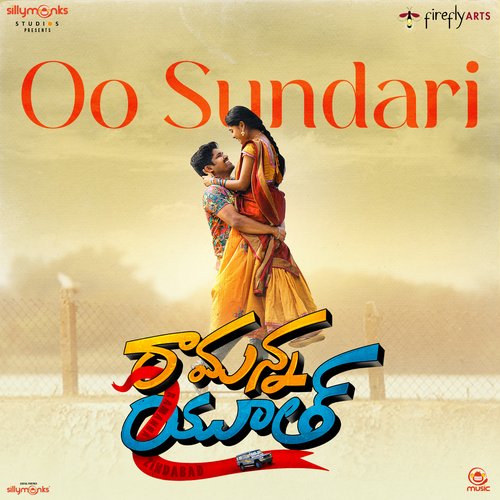 Oo Sundari by Kamran, Rahul Sipligunj - Download on PagalFree