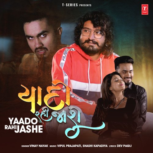 Yaado Rahi Jashe by Vinay Nayak, Vipul Prajapati, Shashi Kapadiya - Download on PagalFree