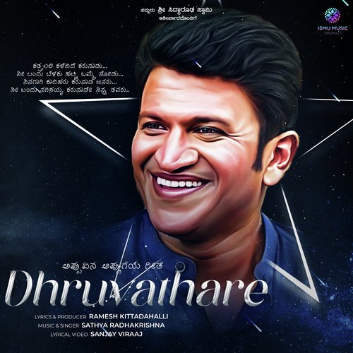 Dhruvathare by Sathya Radhakrishna - Download on PagalFree