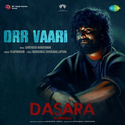Orr Vaari by Santhosh Narayanan, Vijaynarain - Download on PagalFree