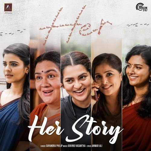 Her Story - From Her by Govind Vasantha - Download on PagalFree