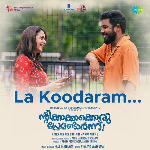 La Koodaram by Paul Mathews - Download on PagalFree