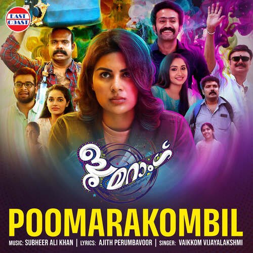 Poomarakombil - (From Boomerang) by Subheer Ali Khan, Vaikkom Vijayalakshmi - Download on PagalFree